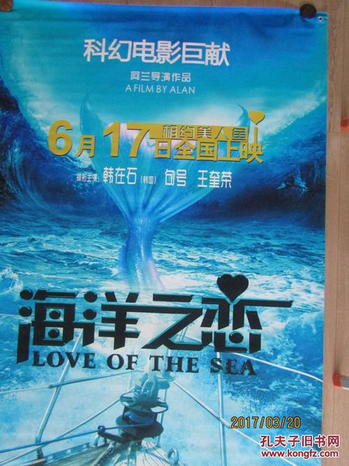 南威尔士大学硕士证书